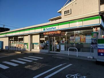 ファミリーマート川崎鷺沼店