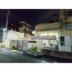 幼稚園、保育園