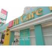 ショッピング施設