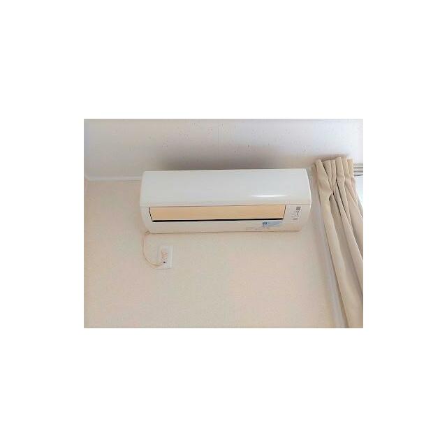 エアコン完備
