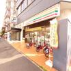 コンビニ