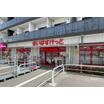 ショッピング施設