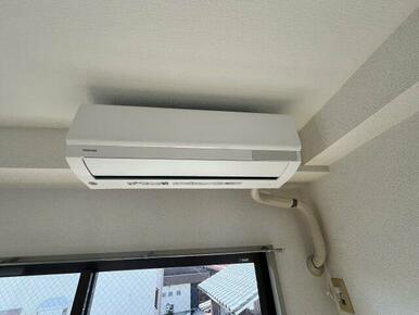 洋室エアコン