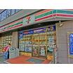コンビニ