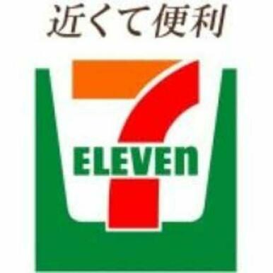セブンイレブン船橋本町7丁目店