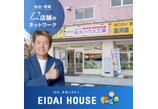 情報提供会社