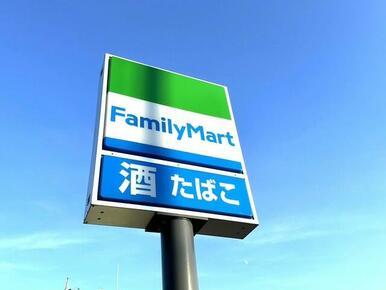 ファミリーマート平塚広川店