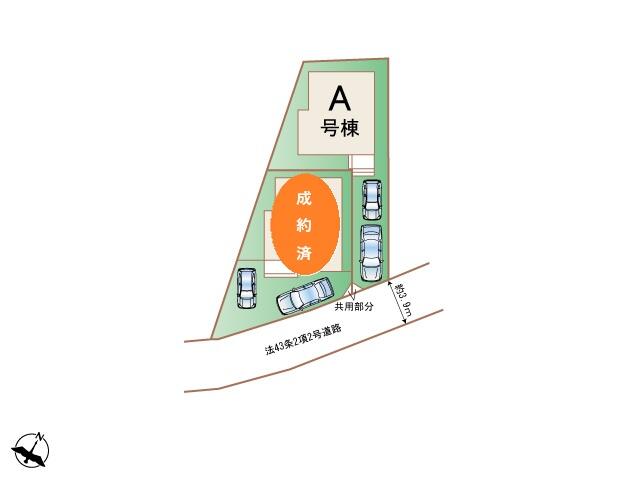 物件画像 福岡市南区 曰佐４丁目 (井尻駅) 2階建 3LDK