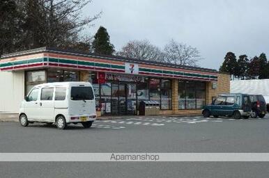 セブンイレブン花巻インター店