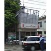 警察署、交番