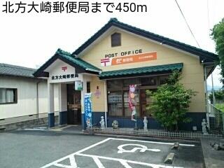 北方大崎郵便局