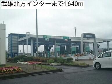 武雄北方インター
