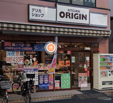 オリジン弁当篠崎店