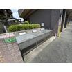 共有部分