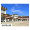 幼稚園、保育園