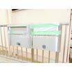 共有部分