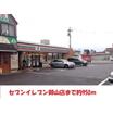 コンビニ