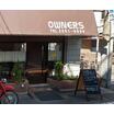 飲食店
