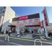 ショッピング施設