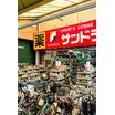 ショッピング施設