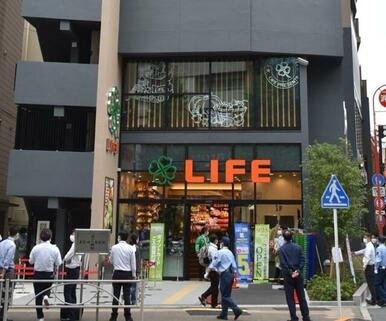 ライフ本郷三丁目駅前店