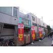 ショッピング施設