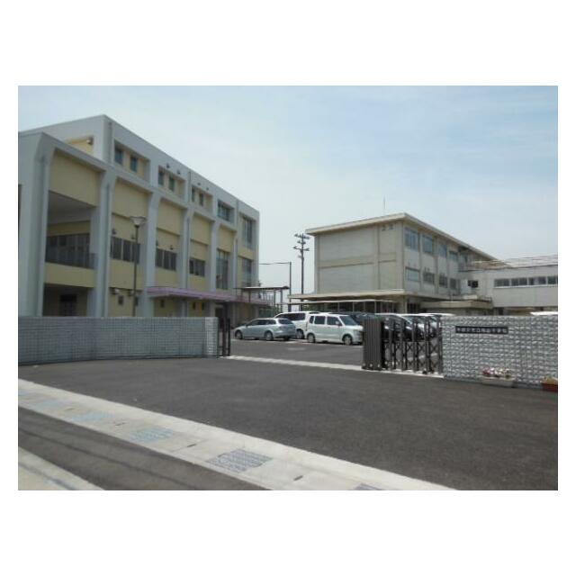 陽西中学校　1116ｍ/徒歩14分、車3分