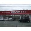 ショッピング施設