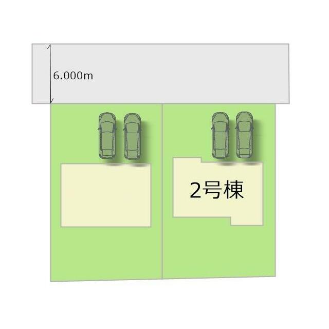 全2棟・お気軽にお問い合わせください！