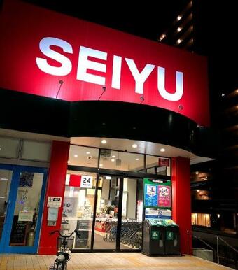 SEIYU