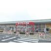 ショッピング施設