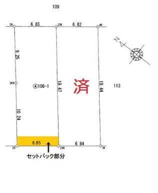 道路側（南西側）約20?セットバックが必要です