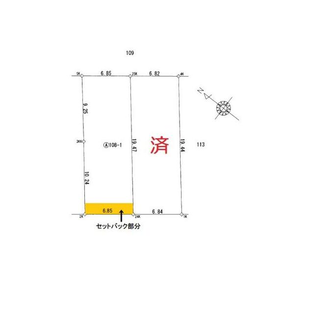 道路側（南西側）約20?セットバックが必要です