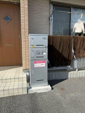 宅配ボックス設置物件です。