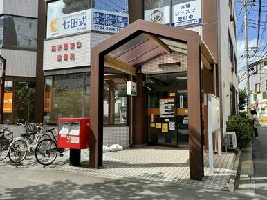 所沢駅東口郵便局