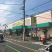 ショッピング施設