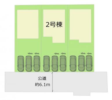 全3棟・お気軽にお問い合わせください！