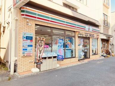 セブンイレブン横浜磯子西町店