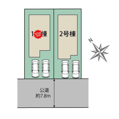 札幌市北区新琴似8条5丁目2棟区画図