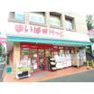 ショッピング施設