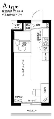 最も多いスタンダードタイプのお部屋です