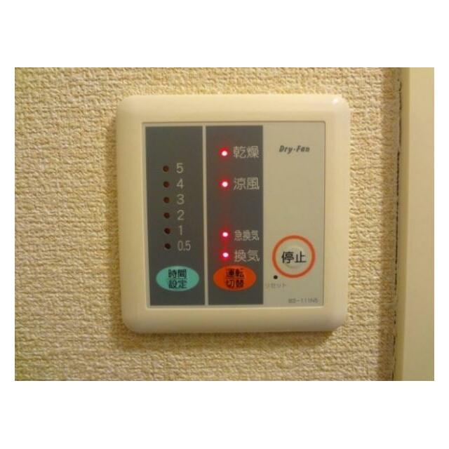 浴室乾燥機付