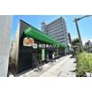 ショッピング施設