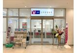情報提供会社