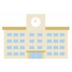 小学校