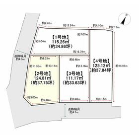 地形図等