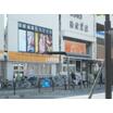販売店