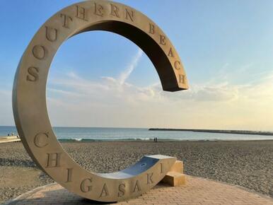 サザンビーチちがさき海水浴場