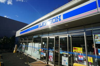 ローソン大蔵運動公園前店