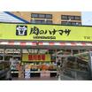 ショッピング施設
